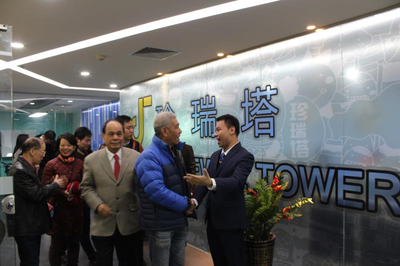珍瑞塔珠宝网与五家珠宝单位达成战略合作 签约仪式圆满举行